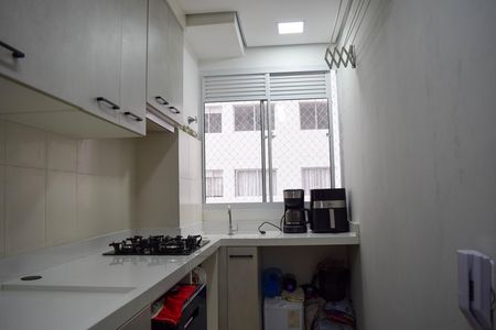 Apartamento à venda com 43m², 2 quartos e sem vaga Apartamento à venda com 43m², 2 quartos e sem vagaCozinha