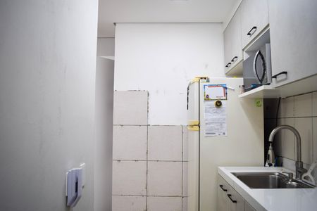 Apartamento à venda com 43m², 2 quartos e sem vaga Apartamento à venda com 43m², 2 quartos e sem vagaÁrea de Serviço