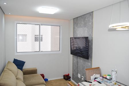 Apartamento à venda com 43m², 2 quartos e sem vaga Apartamento à venda com 43m², 2 quartos e sem vagaSala