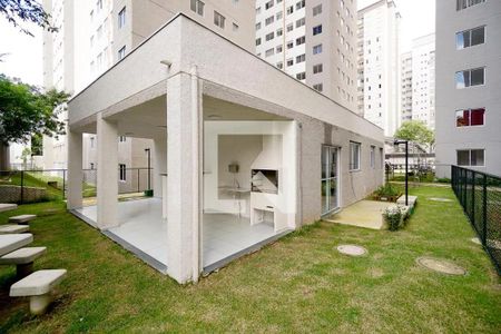 Apartamento à venda com 43m², 2 quartos e sem vaga Apartamento à venda com 43m², 2 quartos e sem vagaÁrea comum