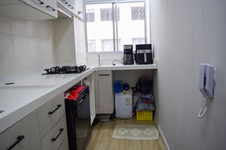 Apartamento à venda com 43m², 2 quartos e sem vaga Apartamento à venda com 43m², 2 quartos e sem vagaCozinha