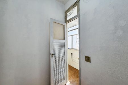 Apartamento para alugar com 89m², 3 quartos e 1 vaga Apartamento para alugar com 89m², 3 quartos e 1 vagaQuarto de Serviço