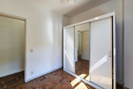 Apartamento para alugar com 89m², 3 quartos e 1 vaga Apartamento para alugar com 89m², 3 quartos e 1 vagaQuarto 1
