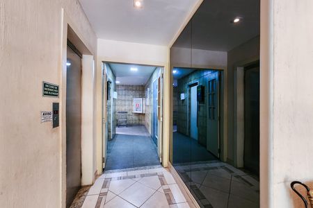 Apartamento para alugar com 89m², 3 quartos e 1 vaga Apartamento para alugar com 89m², 3 quartos e 1 vagaÁrea Comum