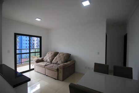 Apartamento para alugar com 60m², 1 quarto e 1 vaga