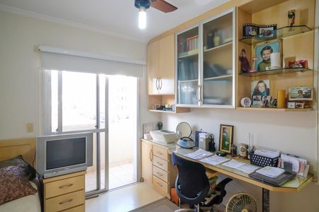 Apartamento para alugar com 160m², 3 quartos e 2 vagasSuíte 1