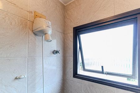 Apartamento à venda com 60m², 2 quartos e 1 vaga Apartamento à venda com 60m², 2 quartos e 1 vagaBanheiro