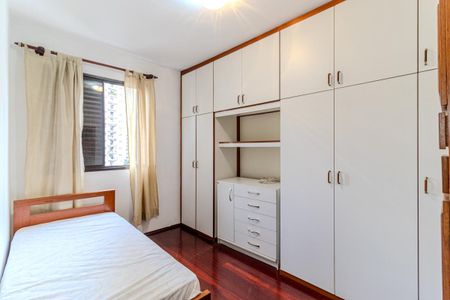 Apartamento à venda com 60m², 2 quartos e 1 vaga Apartamento à venda com 60m², 2 quartos e 1 vagaQuarto 1