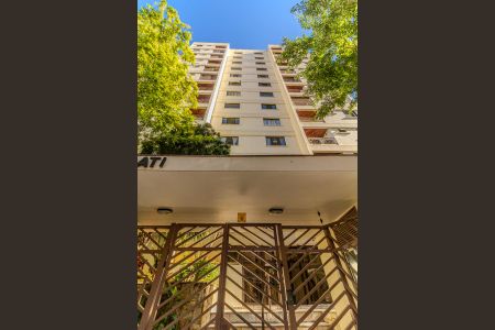 Apartamento à venda com 60m², 2 quartos e 1 vagaFachada