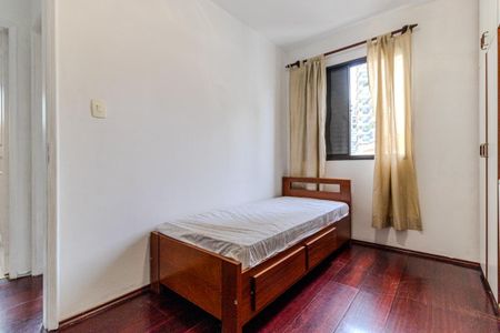 Apartamento à venda com 60m², 2 quartos e 1 vaga Apartamento à venda com 60m², 2 quartos e 1 vagaQuarto 1