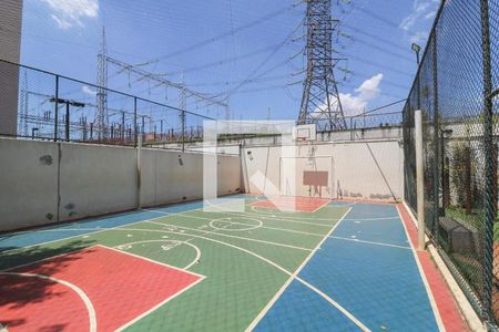 Apartamento à venda com 47m², 2 quartos e 1 vaga Apartamento à venda com 47m², 2 quartos e 1 vagaQuadra Esportiva
