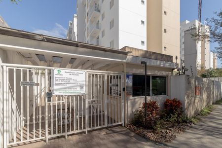 Apartamento à venda com 47m², 2 quartos e 1 vaga Apartamento à venda com 47m², 2 quartos e 1 vagaFachada e portaria