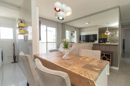 Apartamento à venda com 47m², 2 quartos e 1 vaga Apartamento à venda com 47m², 2 quartos e 1 vagaSala