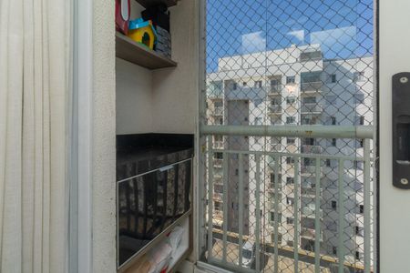 Apartamento à venda com 47m², 2 quartos e 1 vaga Apartamento à venda com 47m², 2 quartos e 1 vagaVaranda da Sala
