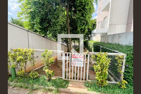 Apartamento à venda com 47m², 2 quartos e 1 vaga Apartamento à venda com 47m², 2 quartos e 1 vagaEspaço Pet