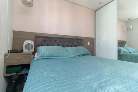 Apartamento à venda com 47m², 2 quartos e 1 vaga Apartamento à venda com 47m², 2 quartos e 1 vagaQuarto 1