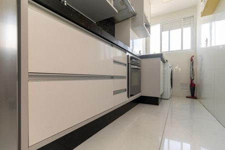 Apartamento à venda com 47m², 2 quartos e 1 vaga Apartamento à venda com 47m², 2 quartos e 1 vagaCozinha