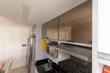Apartamento à venda com 47m², 2 quartos e 1 vaga Apartamento à venda com 47m², 2 quartos e 1 vagaCozinha