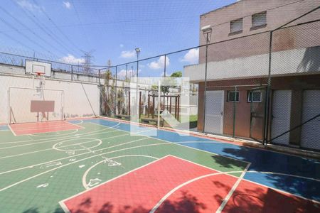 Apartamento à venda com 47m², 2 quartos e 1 vaga Apartamento à venda com 47m², 2 quartos e 1 vagaQuadra Esportiva