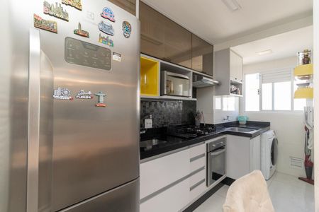 Apartamento à venda com 47m², 2 quartos e 1 vaga Apartamento à venda com 47m², 2 quartos e 1 vagaCozinha