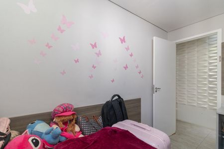 Apartamento à venda com 47m², 2 quartos e 1 vaga Apartamento à venda com 47m², 2 quartos e 1 vagaQuarto 2