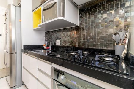 Apartamento à venda com 47m², 2 quartos e 1 vaga Apartamento à venda com 47m², 2 quartos e 1 vagaCozinha