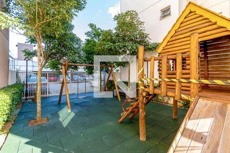 Apartamento à venda com 47m², 2 quartos e 1 vaga Apartamento à venda com 47m², 2 quartos e 1 vagaÁrea comum - Playground