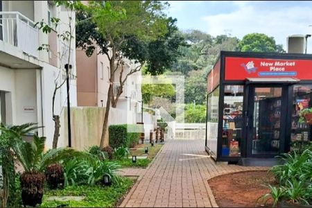 Apartamento à venda com 47m², 2 quartos e 1 vaga Apartamento à venda com 47m², 2 quartos e 1 vagaMini Mercado