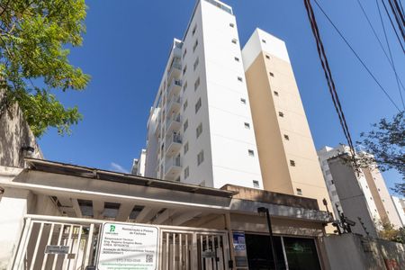 Apartamento à venda com 47m², 2 quartos e 1 vaga Apartamento à venda com 47m², 2 quartos e 1 vagaFachada e portaria