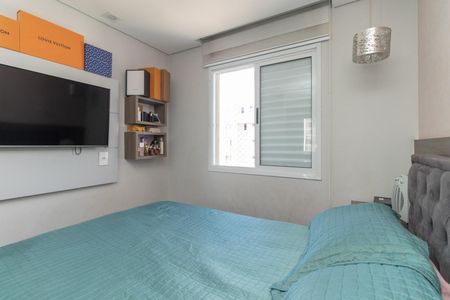 Quarto 1 de apartamento à venda com 2 quartos, 47m² em Jardim Nove de Julho, São Paulo