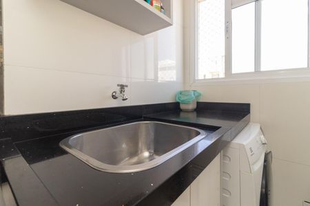 Apartamento à venda com 47m², 2 quartos e 1 vaga Apartamento à venda com 47m², 2 quartos e 1 vagaÁrea de Serviço