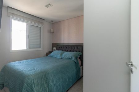 Apartamento à venda com 47m², 2 quartos e 1 vaga Apartamento à venda com 47m², 2 quartos e 1 vagaQuarto 1