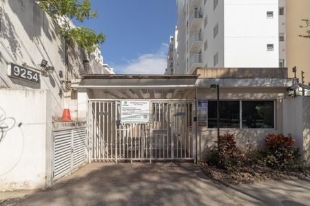 Apartamento à venda com 47m², 2 quartos e 1 vaga Apartamento à venda com 47m², 2 quartos e 1 vagaFachada e portaria