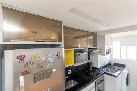 Apartamento à venda com 47m², 2 quartos e 1 vaga Apartamento à venda com 47m², 2 quartos e 1 vagaCozinha