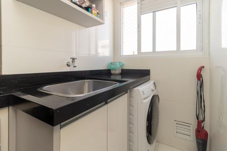 Apartamento à venda com 47m², 2 quartos e 1 vaga Apartamento à venda com 47m², 2 quartos e 1 vagaÁrea de Serviço
