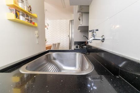 Apartamento à venda com 47m², 2 quartos e 1 vaga Apartamento à venda com 47m², 2 quartos e 1 vagaÁrea de Serviço