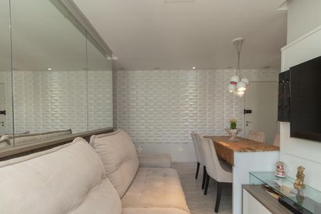 Apartamento à venda com 47m², 2 quartos e 1 vaga Apartamento à venda com 47m², 2 quartos e 1 vagaSala