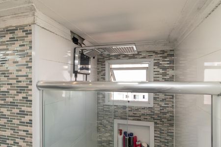 Apartamento à venda com 47m², 2 quartos e 1 vaga Apartamento à venda com 47m², 2 quartos e 1 vagaBanheiro