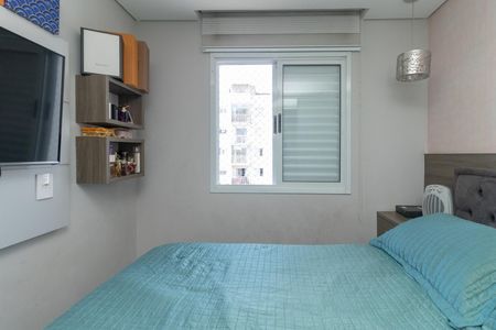 Apartamento à venda com 47m², 2 quartos e 1 vaga Apartamento à venda com 47m², 2 quartos e 1 vagaQuarto 1