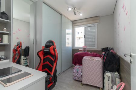 Apartamento à venda com 47m², 2 quartos e 1 vaga Apartamento à venda com 47m², 2 quartos e 1 vagaQuarto 2