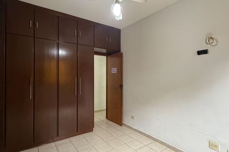 Casa para alugar com 190m², 3 quartos e 2 vagasSuíte 1