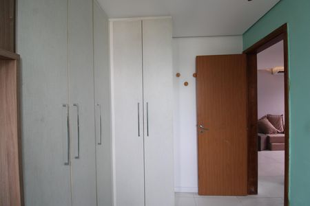 Apartamento para alugar com 130m², 2 quartos e 1 vagaQuarto 2