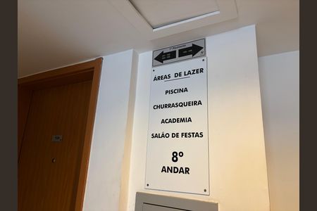 Área comum de apartamento para alugar com 2 quartos, 130m² em Pechincha, Rio de Janeiro