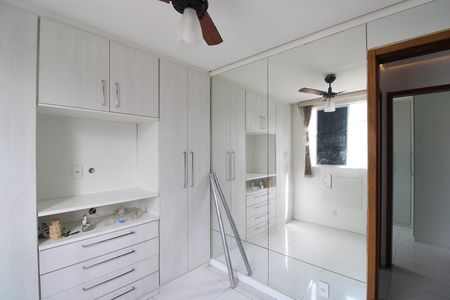 Apartamento para alugar com 130m², 2 quartos e 1 vagaQuarto 1