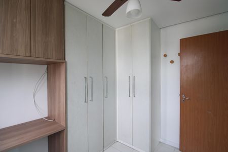 Apartamento para alugar com 130m², 2 quartos e 1 vagaQuarto 2
