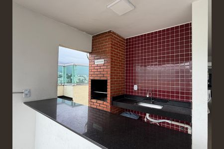 Apartamento para alugar com 130m², 2 quartos e 1 vaga Apartamento para alugar com 130m², 2 quartos e 1 vagaÁrea comum - Churrasqueira