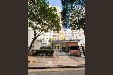 Apartamento para alugar com 36m², 1 quarto e 1 vaga Apartamento para alugar com 36m², 1 quarto e 1 vagaFachada do Prédio