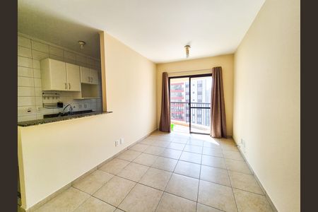 Apartamento para alugar com 36m², 1 quarto e 1 vaga Apartamento para alugar com 36m², 1 quarto e 1 vagaSala