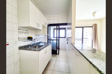 Apartamento para alugar com 36m², 1 quarto e 1 vaga Apartamento para alugar com 36m², 1 quarto e 1 vagaCozinha