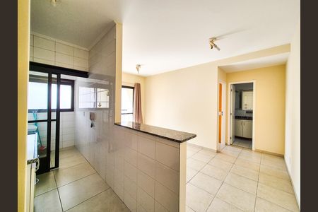 Apartamento para alugar com 36m², 1 quarto e 1 vaga Apartamento para alugar com 36m², 1 quarto e 1 vagaSala